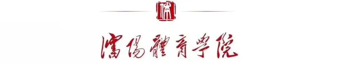 哪里能找到智能篮球训练的应用程序_1