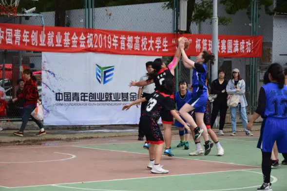 篮球训练文件_0